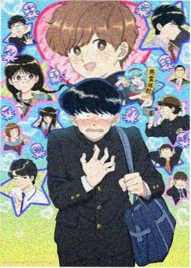星之传说天美星空动漫