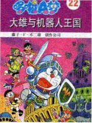 星光大赏天美星空综艺